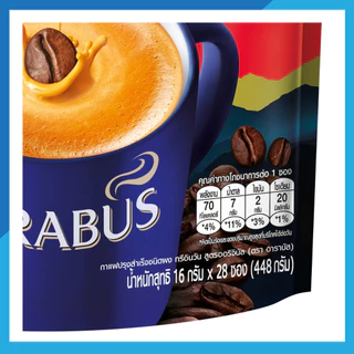 อาราบัส สปีด 3อิน1 กาแฟปรุงสำเร็จชนิดผง 16 ก. 30 ซอง (ยกลังx12)