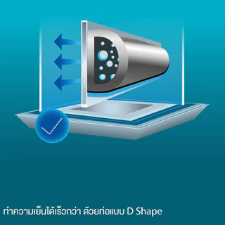 TOSHIBA ตู้แช่อเนกประสงค์ขนาด 198 ลิตร 7 คิว รุ่น GR-RC259CE-DMT(01)