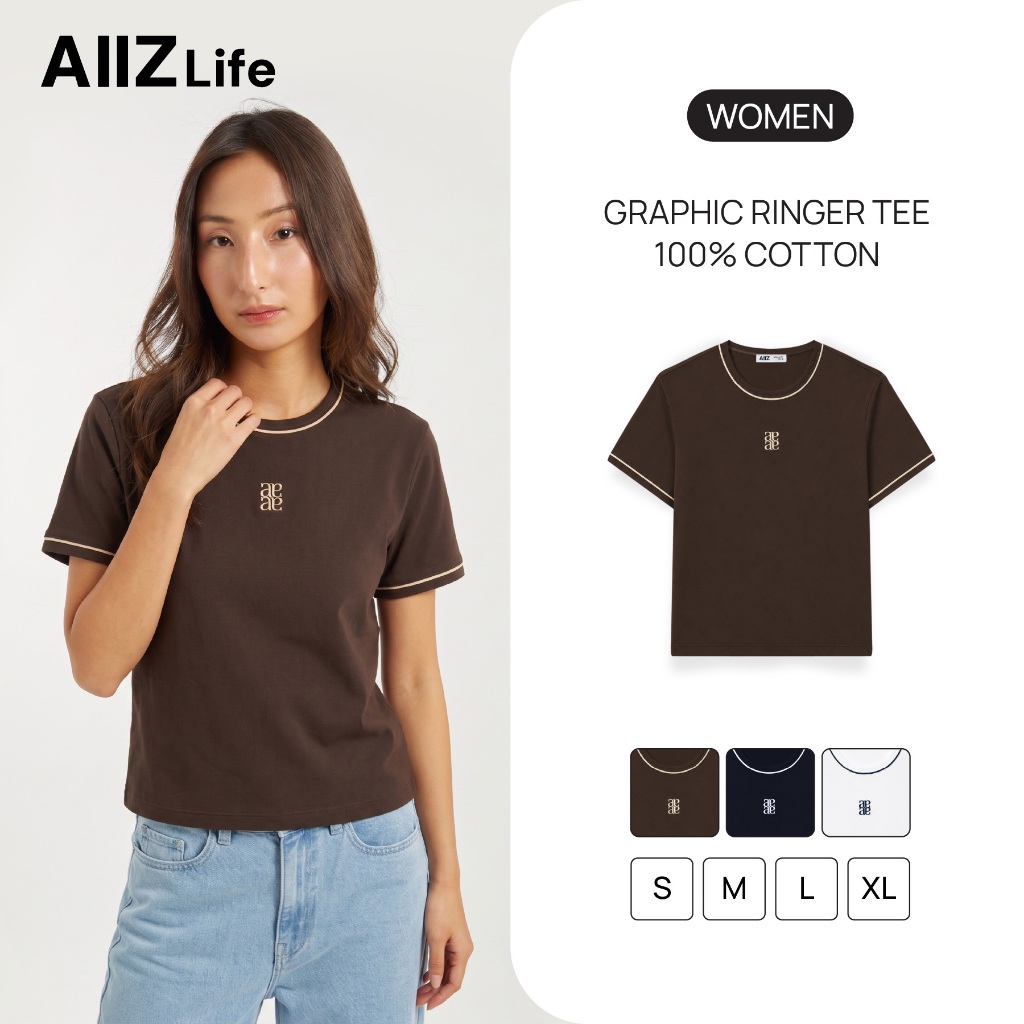 AIIZ (เอ ทู แซด) - AIIZ เสื้อยืดผู้หญิงแขนสั้นสีพื้นมีขลิบรอบคอและปลายแขน 100%คอตตอน