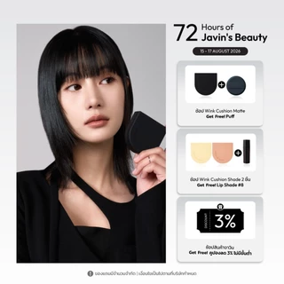 JAVIN DE SEOUL - (Mini Size) Wink Cushion Matte Pocket (8g) - คุชชั่นขนาดมินิ SPF50+ PA++++