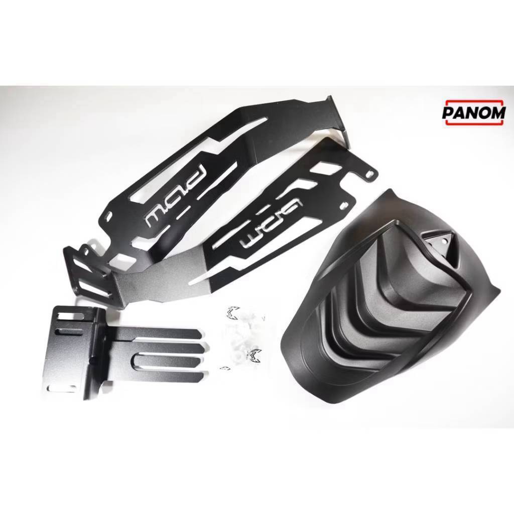 กันดีด Kawasaki Z800 Ninja250 Z300 Ninja300 Ninja400 Ninja650 Z650 บังโคลน