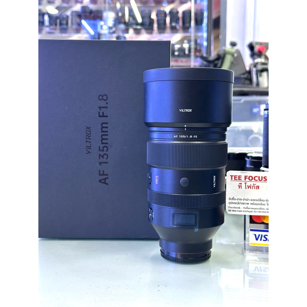 Viltrox AF 135mm f1.8 for Sony E