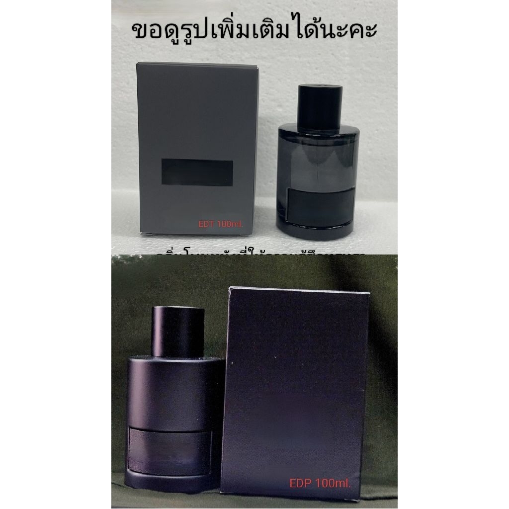 TO* FOR* EAU D OM*** LEAT*** EDT & EDP 100ml.