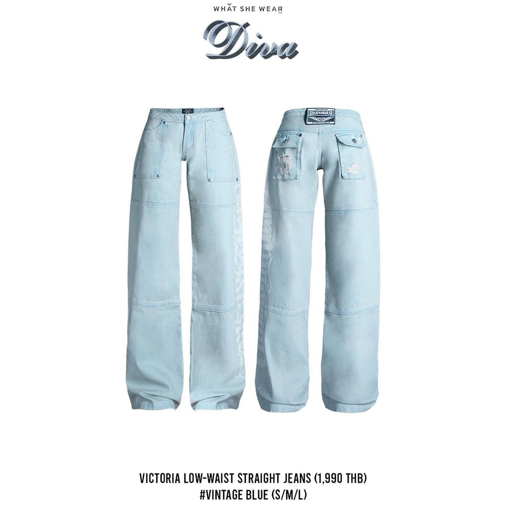 ส่งต่อยีนส์wswสวยมากlow-waist
