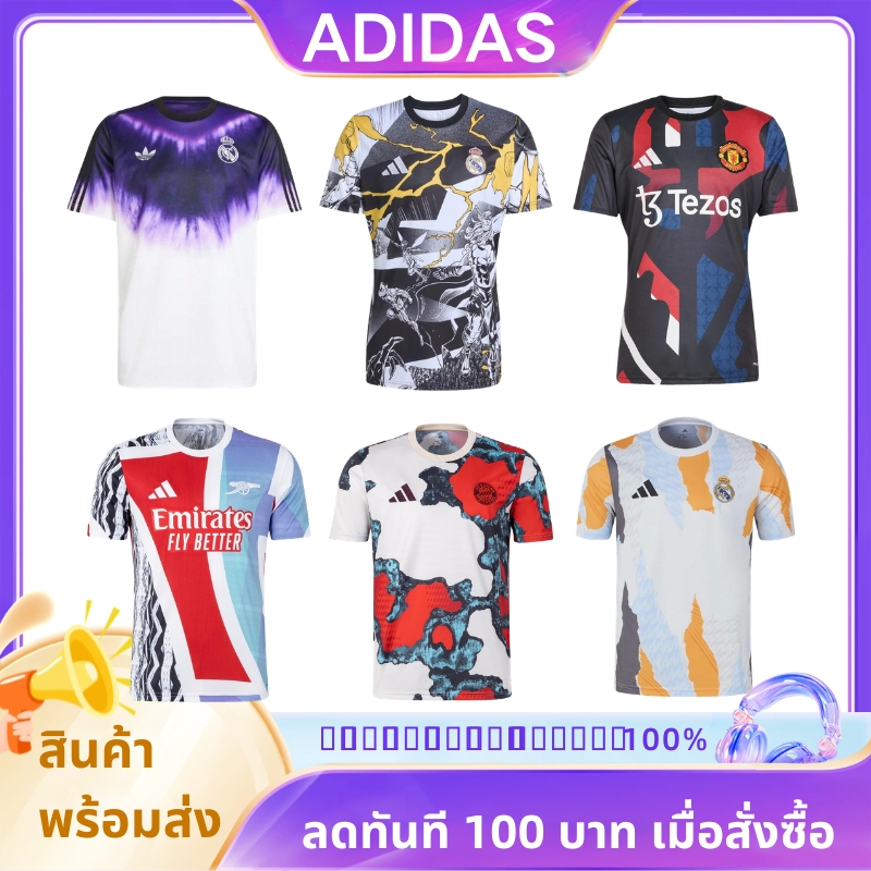 [พร้อมส่ง] Adidas Real Madrid 25/26 season เสื้อเจอร์ซีย์ เสื้อผ้า เสื้อยืด