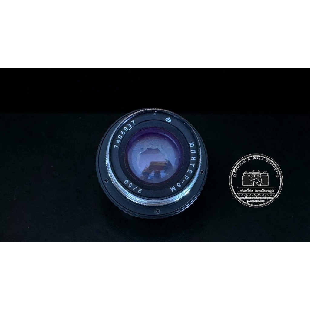 เลนส์มือหมุน JUPITER-8M 50MM.F2 M39 MOUNT