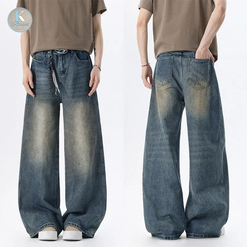 S-5XL Baggy กางเกงยีนส์ผู้ชาย สไตล์เกาหลี ทรงหลวม ขากว้าง สไตล์เรโทร ฟอกสีตามเทรนด์แฟชั่น
