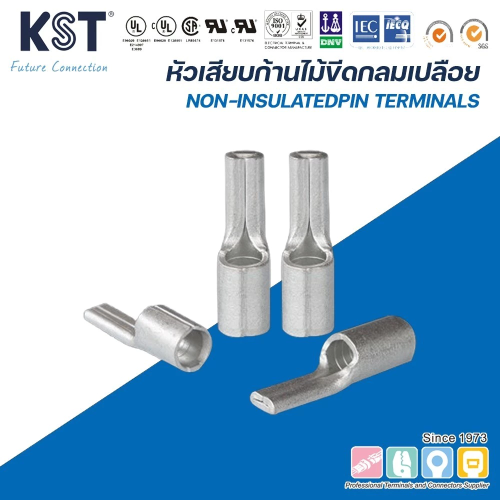 KST หัวเสียบก้านไม้ขีดกลมเปลือย 0.5mm²-6mm² รุ่น PTNB1-PTNB5