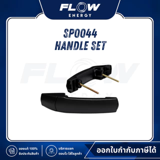Flow Energy Official | M6 Extra อะไหล่เครื่องฉีดน้ำแรงดันสูง (เฉพาะหัวปั๊มรุ่นใหม่) | ตะกร้า 2