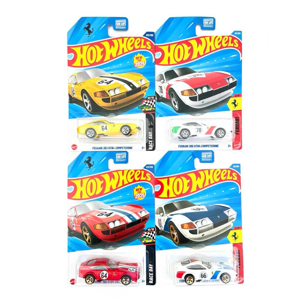 Hot Wheels | FERRARI 365 GTB4 COMPETIZIONE ~ มี 4 สี = สีเหลือง สีแดง สีขาว-แดง สีขาว-น้ำเงิน |‼️แพคยับ มุมยับ หูแขวนยับ