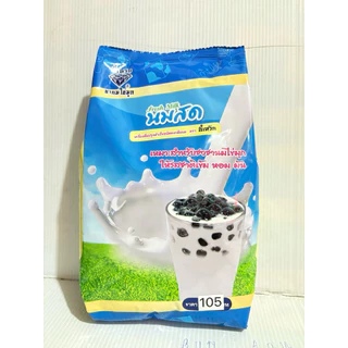 ผงชา นมสด ตราอี้เหวิน(450กรัม)