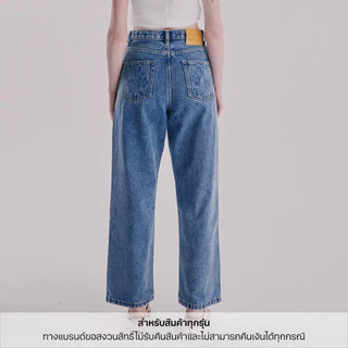 [เริ่มจัดส่ง 22-23 ตค ]Endless Holiday Secret Jean Blue Club