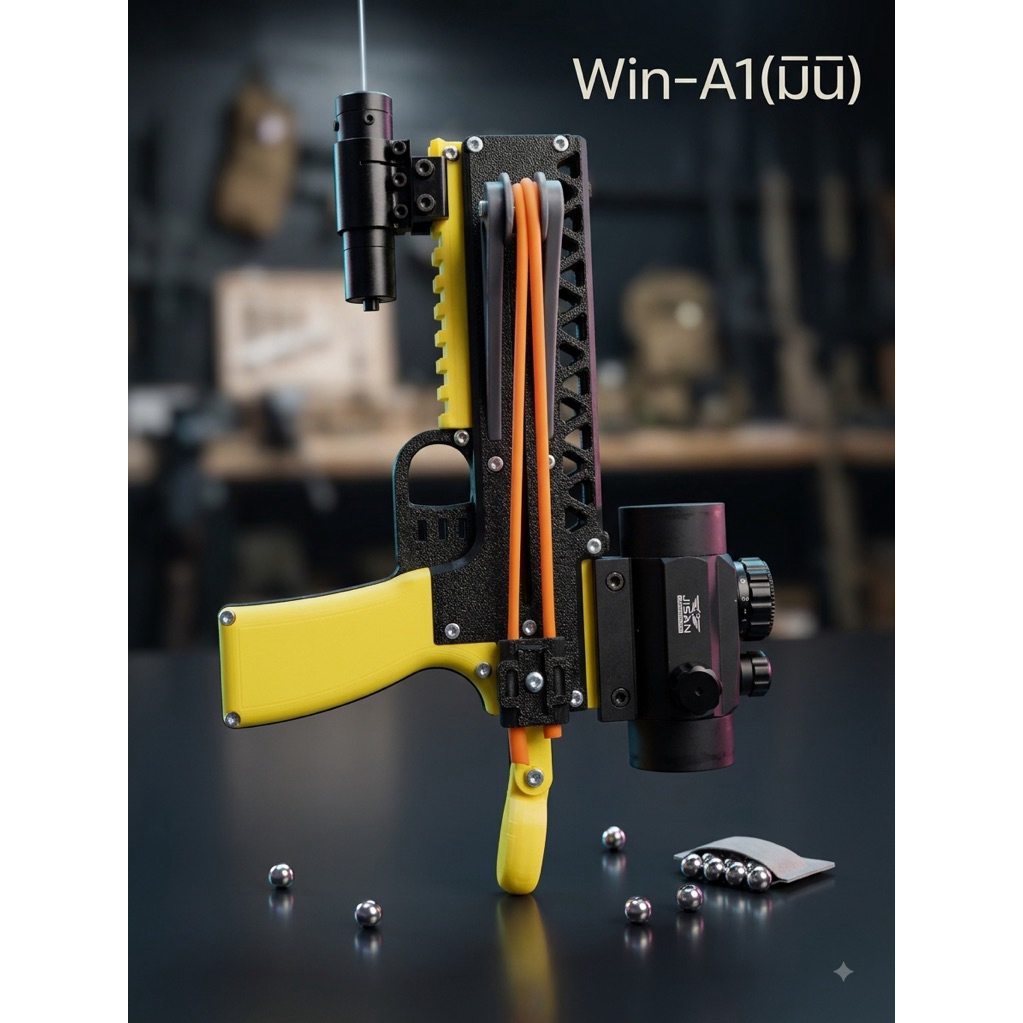 Win-A1(มินิ)แบบพกพาพร้อมใช้8มิล