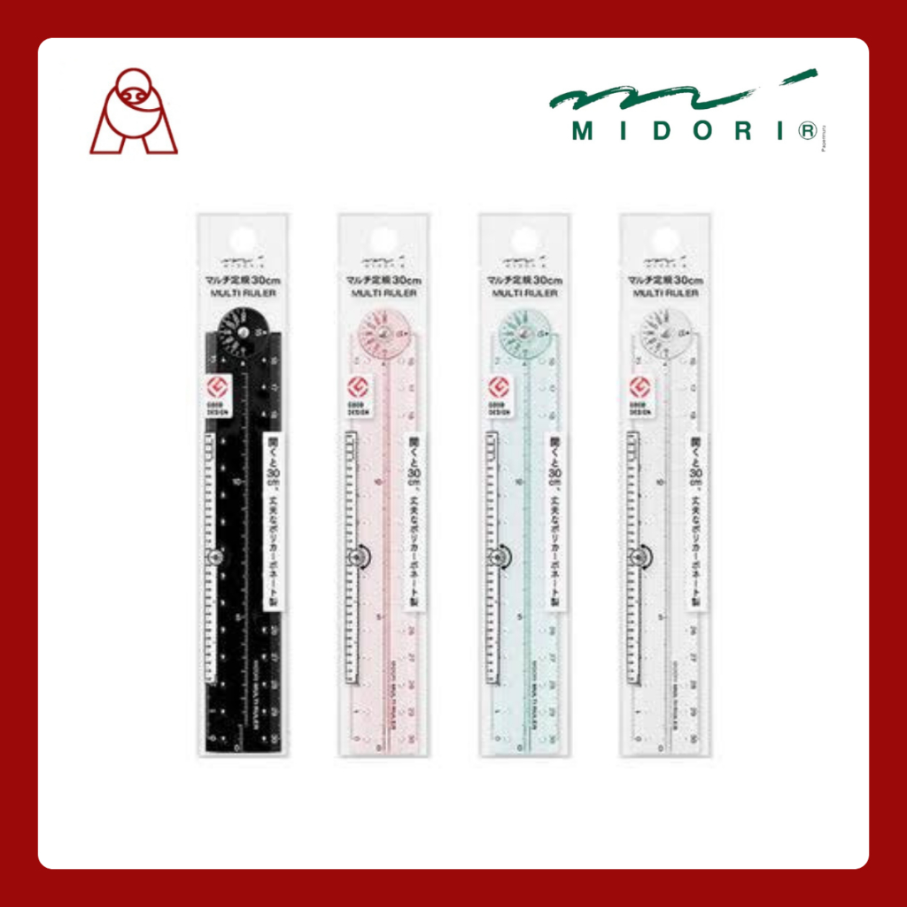 Midori Multi Ruler - 30 cm (Good Design Award) ไม้บรรทัดโปร่งแสง พับได้ ขนาด 30 CM.