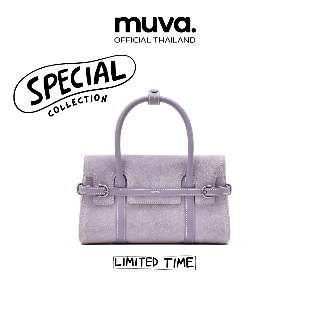 MUVA กระเป๋าหนัง กระเป๋าถือ กระเป๋าสะพาย หนังกลับ รุ่น VERONA SUEDE HAND BAG -MU15405