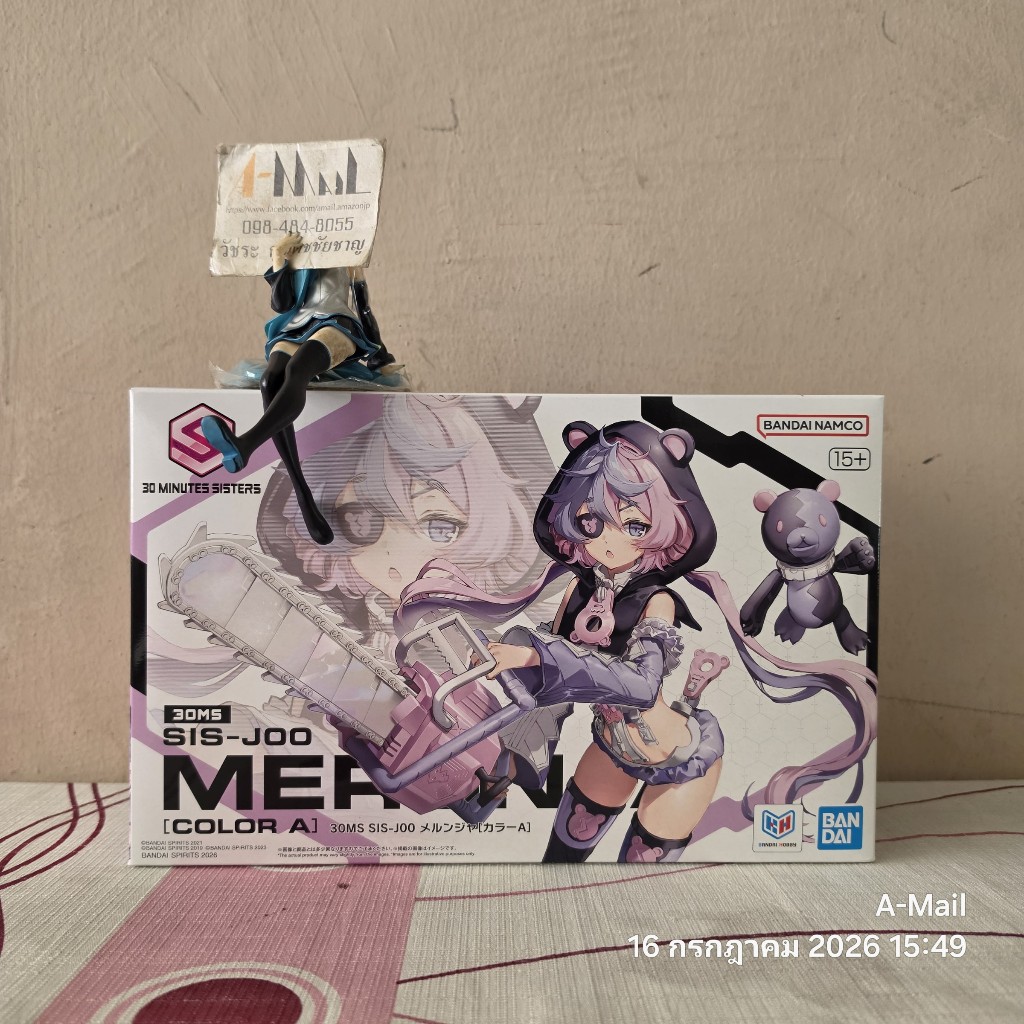 [พร้อมส่ง] มือ 1 JP Bandai 30MS SIS-J00 Merunja (Color A) 4573102725578