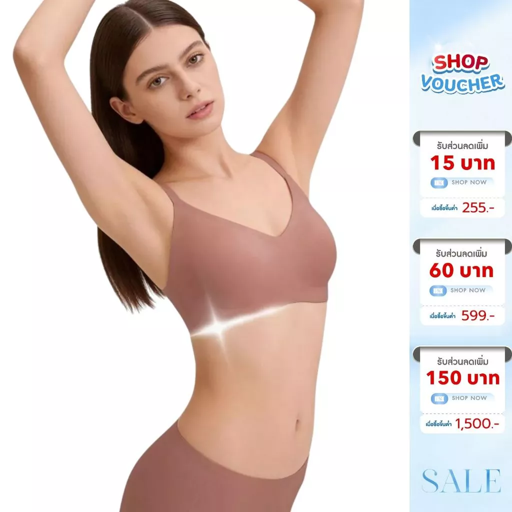 [สินค้าใหม่] Jintana เสื้อชั้นใน รุ่น Joyy (Free Size) รหัส JBSS59 บราไร้โครง ผ้านุ่มลื่น เย็น สบาย