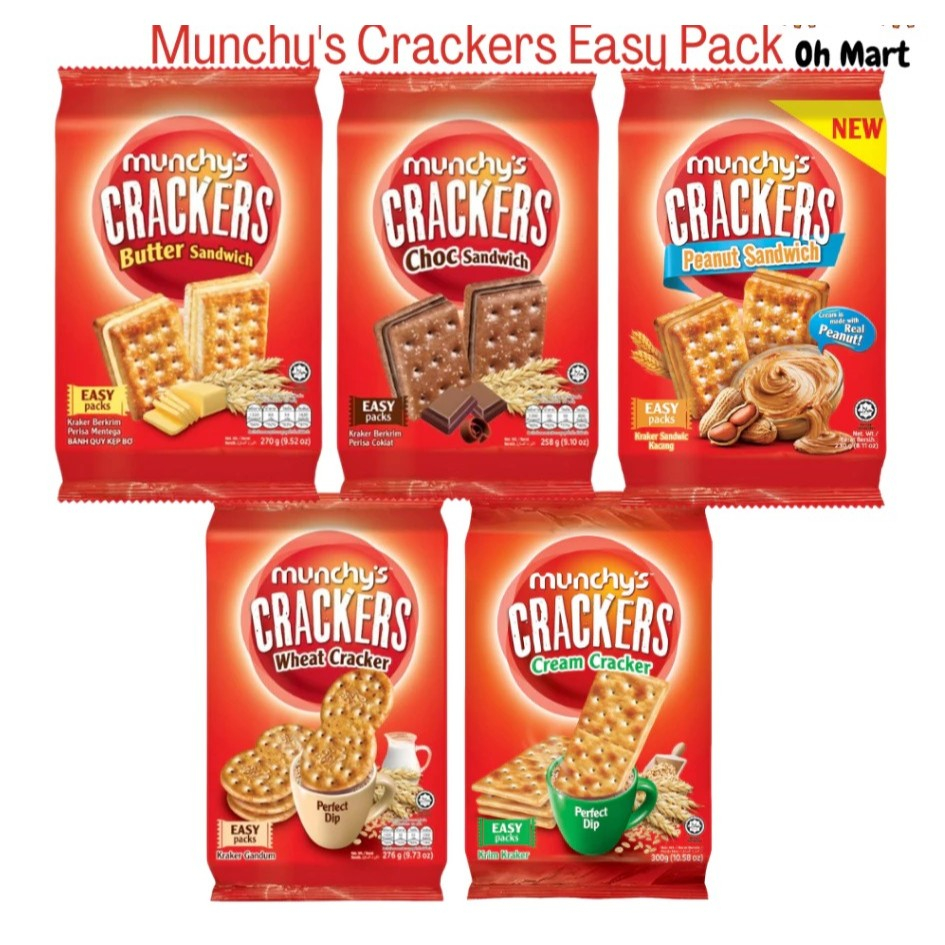 บิสกิต Munchy's Crackers ขนาด 258 - 300 กรัม