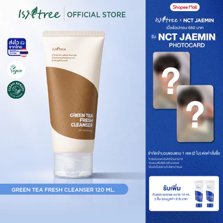 Isntree Green Tea Fresh Cleanser 120ml โฟมล้างหน้าสูตรอ่อนโยน จากชาเขียวเกาะเชจู ช่วยทำความสะอาดสิ่งสกปรก ความมันส่วนเกิ