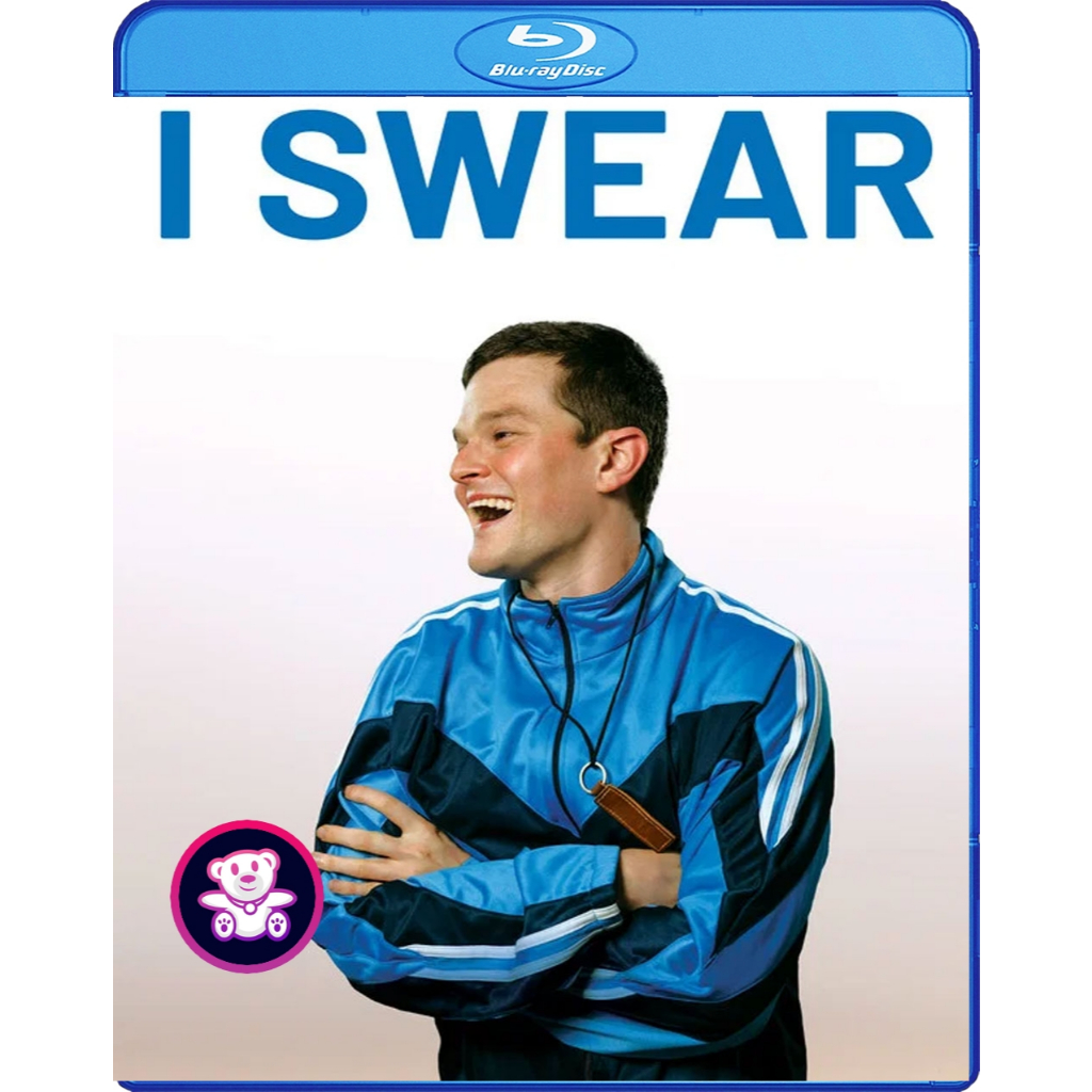 Blu-ray Movie ใหม่ I Swear (2025) หนัง บลูเรย์