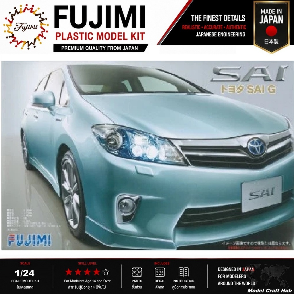 Fujimi ID-165 Toyota Sai 1/24 โมเดลรถ Toyota Hybrid Sedan รถญี่ปุ่น Plastic Model Kit