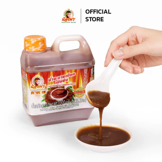 NONGPORN น้ำมะขามเปียกเข้มข้น ตราน้องพร ขนาด 1000 กรัม (ยกลัง 10 แกลลอน)