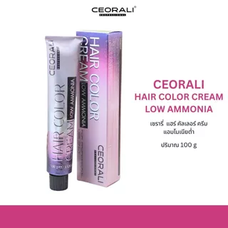 สีย้อมผมเซรารี่ CEORALI HAIR COLOR CREAM LOW AMMONIA ไร้กลิ่นฉุน แอมโมเนียต่ำ