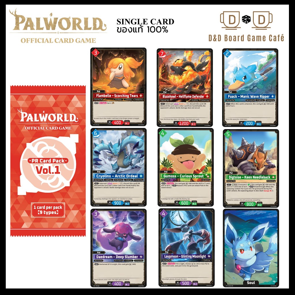 Palworld Card Game การ์ดโปรโม จากซอง PR Pack Vol.1 แบบฟอย พร้อมส่ง Bushiroad TCG