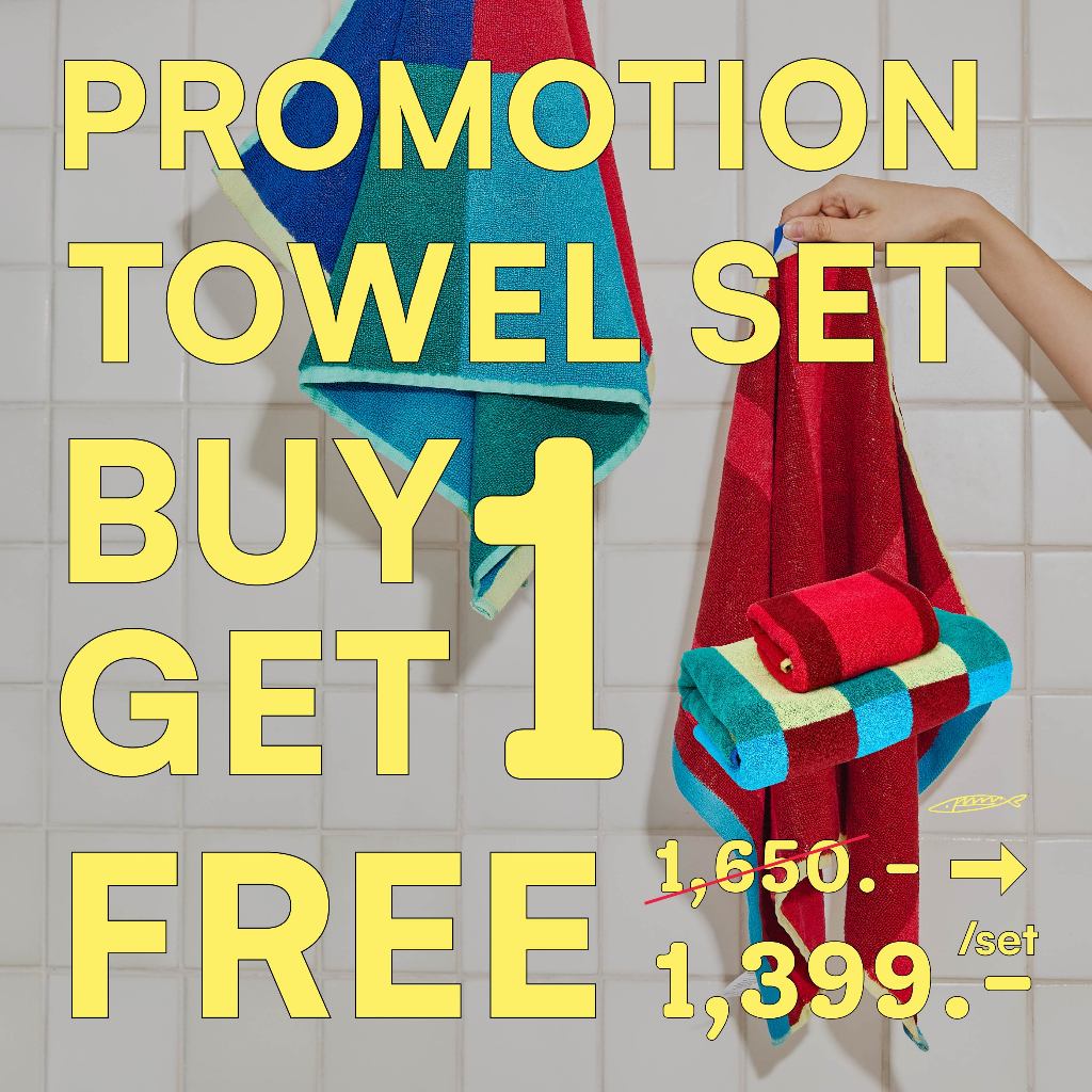 Sardine towel buy 1 get 1 free