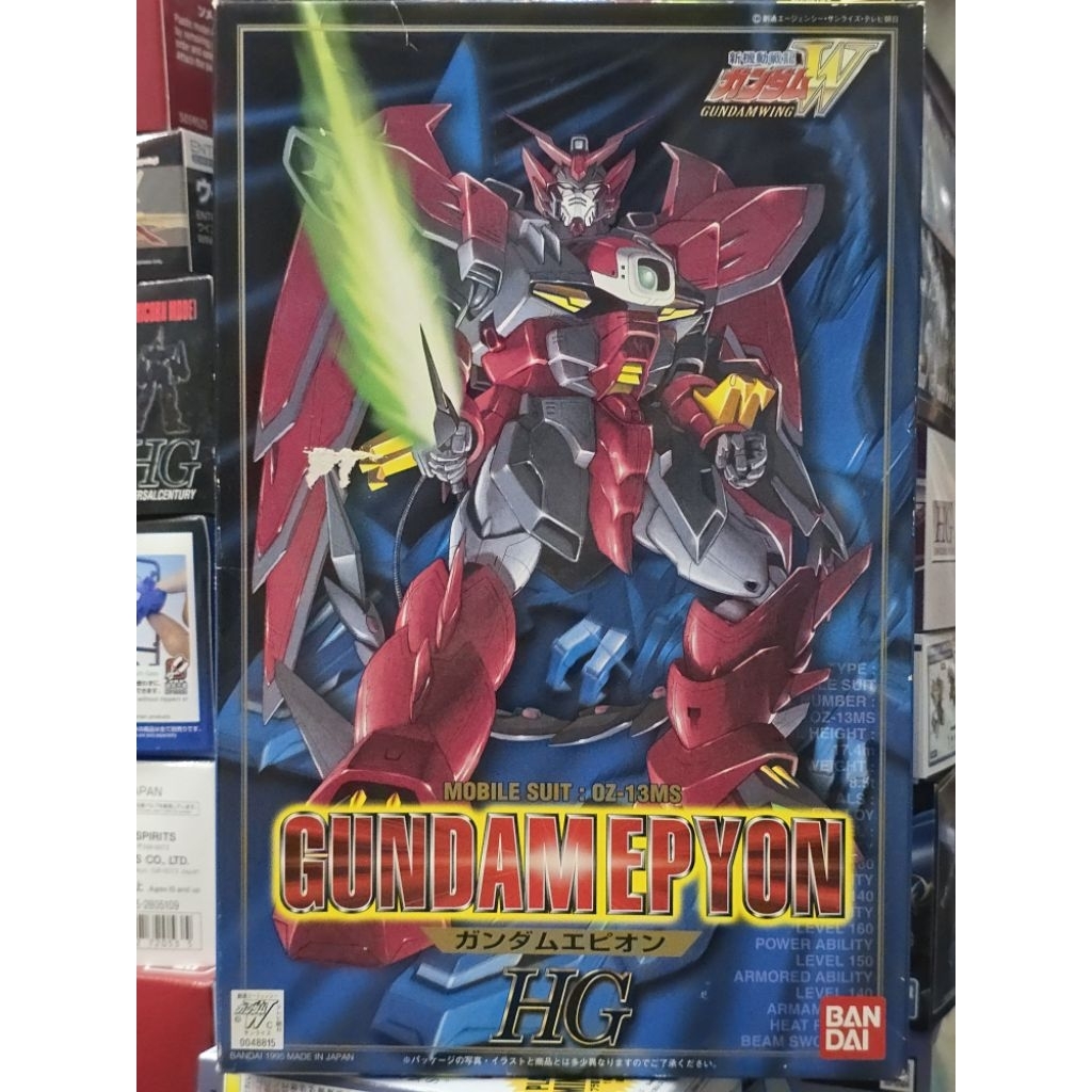 (พร้อมส่ง) HG1/100 GUNDAM EPYON