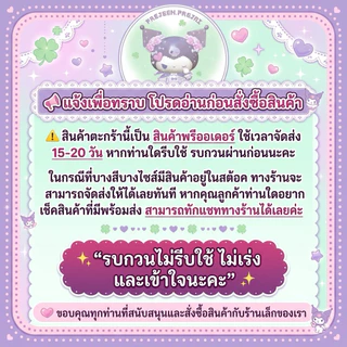 สินค้าพรีออเดอร์ 15-20วัน💫 เสื้อพนักงานคอปก🫯☄️ เสื้อพนักงานในไลน์ผลิต