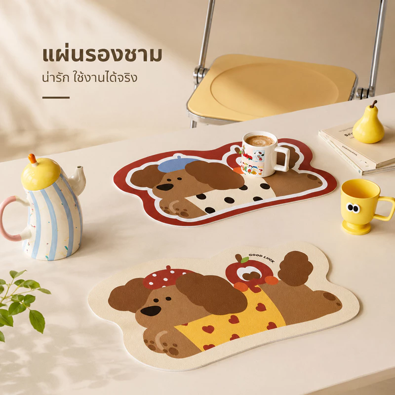 แผ่นรองจาน แผ่นรองชาม กันน้ำ ลายสัตว์น่ารัก แผ่นรองชามอาหาร กันเปื้อน กันคราบ แผ่นรองโต๊ะ ลายสัตว์น่ารัก