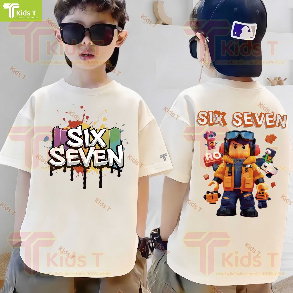 เด็ก เสื้อยืดเด็ก เสื้อเด็กผู้ชาย เด็กผู้หญิง kids เสื้อผ้าเด็ก คอตตอนแท้ ระบายอากาศดี นุ่มใส่สบาย 1ขวบ เสื้อเด็ก #3