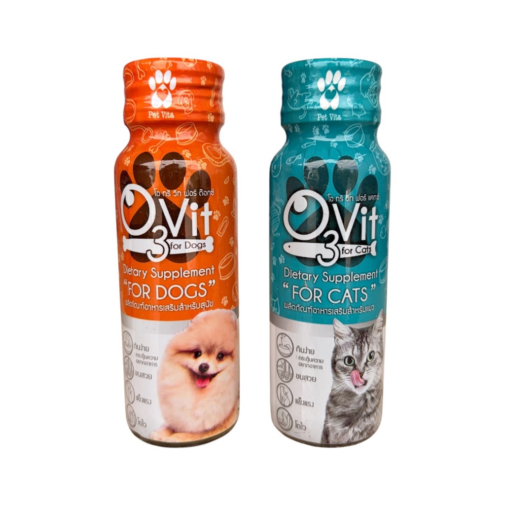 O3vit 50 ml อาหารเสริมชนิดน้ำ สำหรับแมว/สุนัข ทำให้ขนสวย แข็งแรง มีไลซีน เสริมภูมิ ขนาด 50 ml.