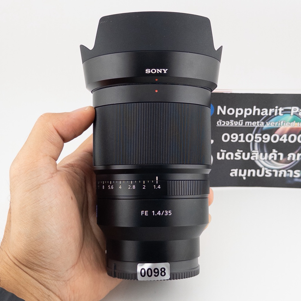 Sony 35mm F1.4 ZEISS สภาพสวย