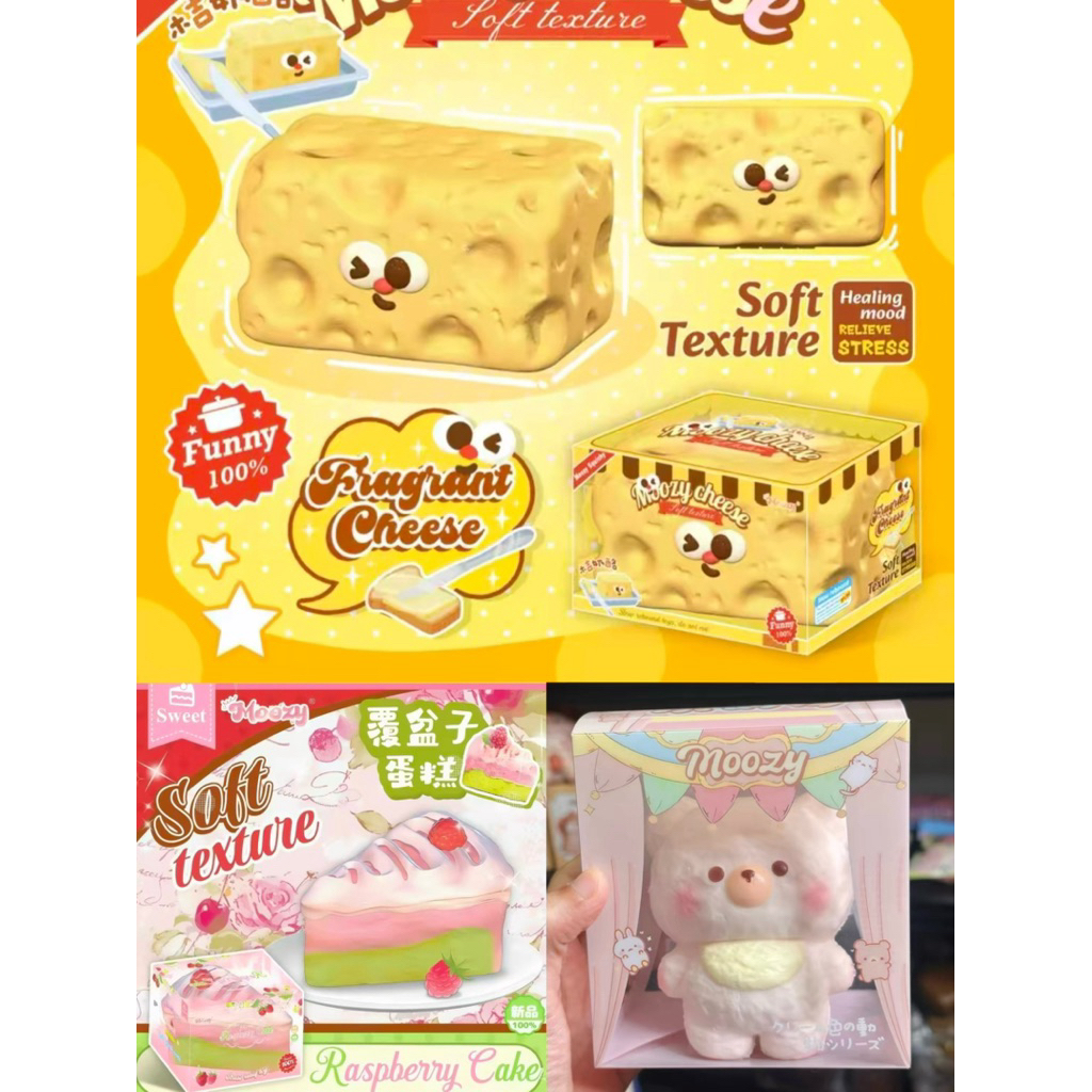 พร้อมส่ง squishy สกุชชี่ มือ 1 ราคาน่ารัก แบรนด์ Moozy ของเล่นบีบคลายเครียด