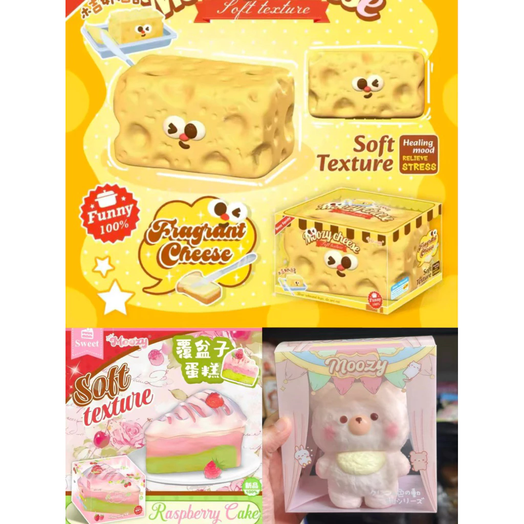 พร้อมส่ง ✅✅✅ squishy สกุชชี่ มือ 1 ราคาน่ารัก แบรนด์ Moozy ของเล่นบีบคลายเครียด