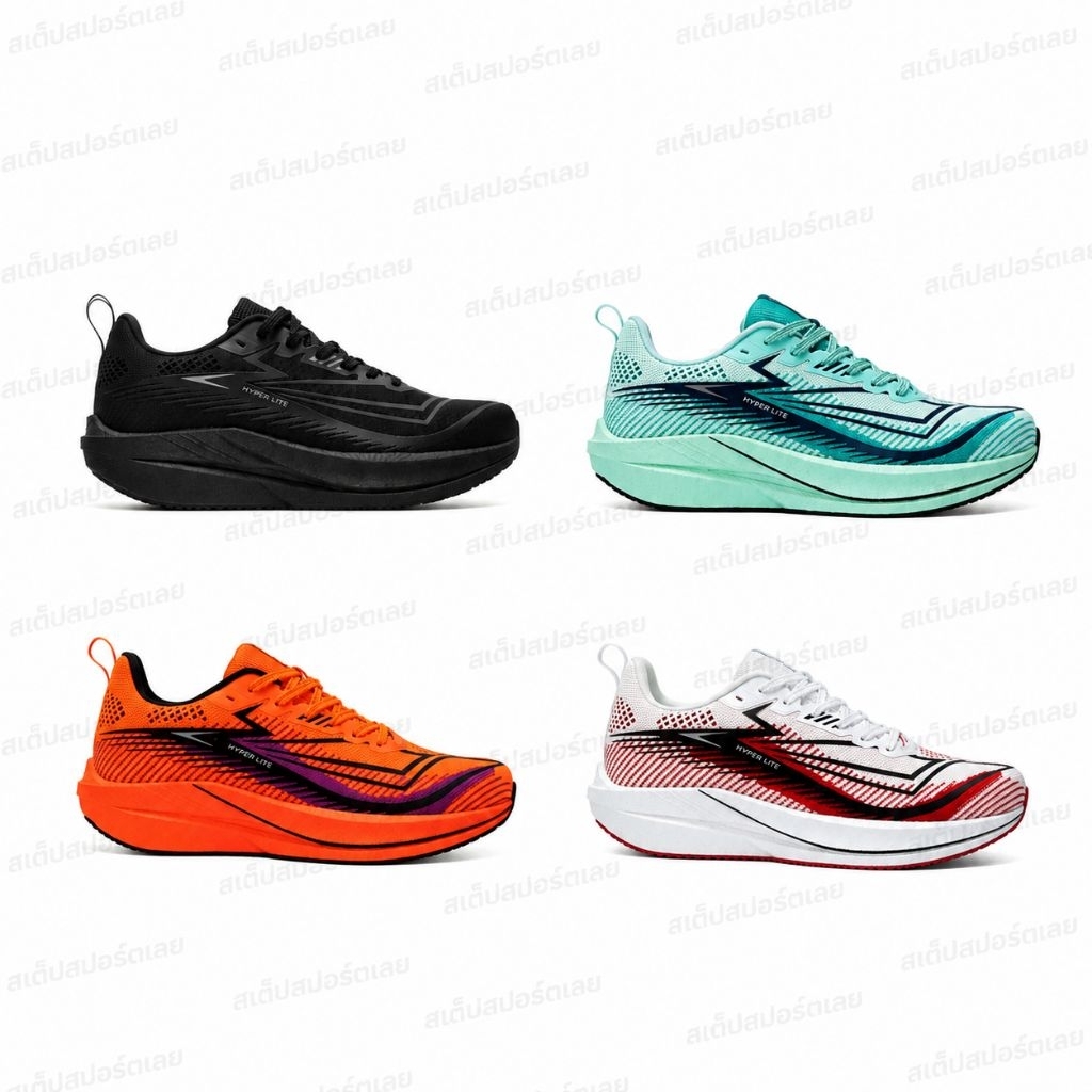 Wingz รองเท้าวิ่ง Wingz HIPER LITE SPEED RUNNING SHOES รองเท้าวิ่งมีแผ่นคาร์บอน ขนาดไซส์ 36 - 45 EUR