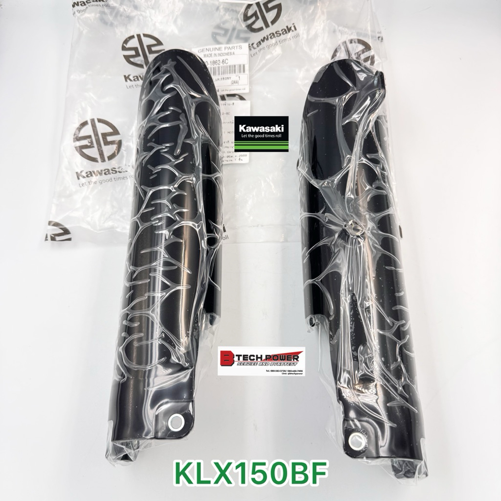 บังโช๊คหน้า KLX150BF แท้ Kawasaki 100% รหัส 55020-1863-6C (ขวา), 55020-1862-6C (ซ้าย)