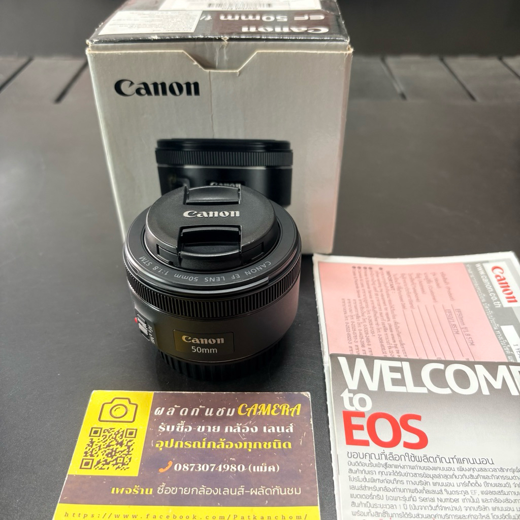 CANON EF 50mm f/1.8 STM