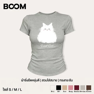 COD เสื้อเบบี้ที Y2K สไตล์เกาหลี แฟชั่น ผู้หญิง พิมพ์ลายแมวน่ารัก Sweet Cat แขนสั้น ทรงกระชับ แสดงรูปร่าง ใส่สบาย BOOM