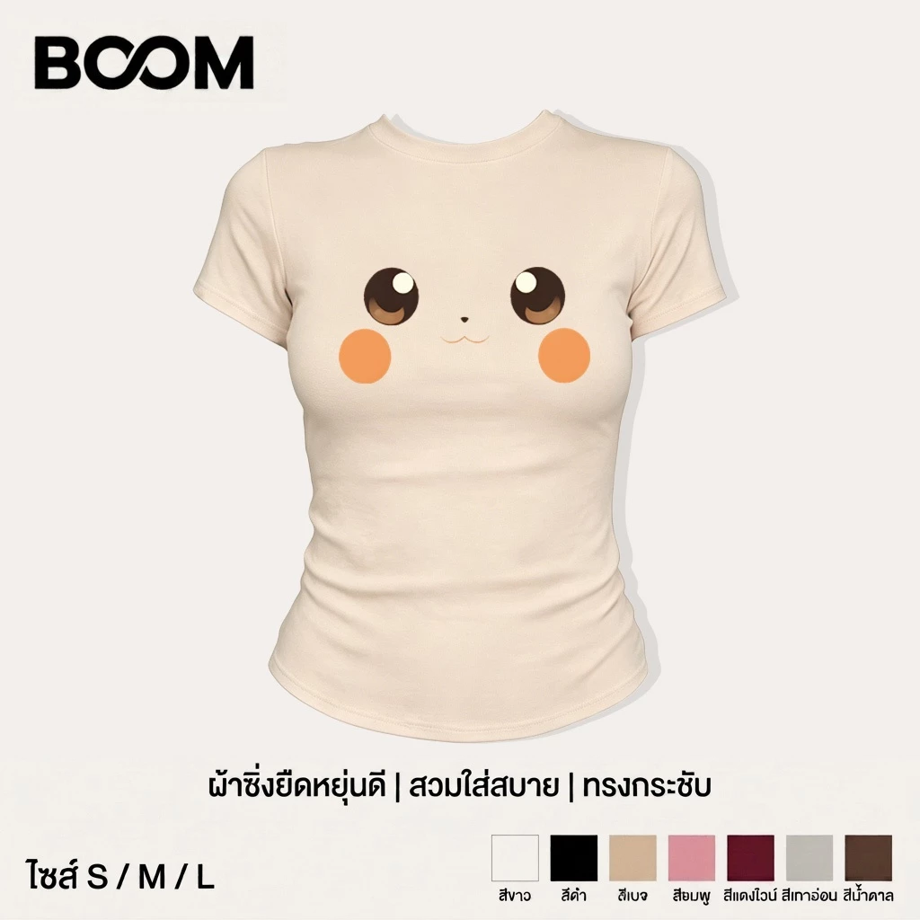 COD เสื้อเบบี้ที baby tee Y2K สไตล์เกาหลี ผู้หญิง พิมพ์ลายหน้าตาการ์ตูนน่ารัก แขนสั้น ทรงกระชับ แสดงรูปร่าง ใส่สบาย BOOM