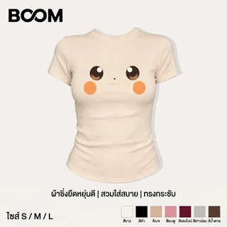 COD เสื้อเบบี้ที baby tee Y2K สไตล์เกาหลี ผู้หญิง พิมพ์ลายหน้าตาการ์ตูนน่ารัก แขนสั้น ทรงกระชับ แสดงรูปร่าง ใส่สบาย BOOM