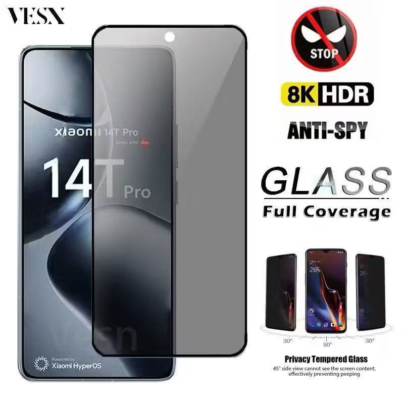 ฟิล์มกันมอง สำหรับ Xiaomi Mi15T pro Mi14T Mi14Tpro Mi13T pro Mi12T pro ฟิล์มกันมองกันเสือก