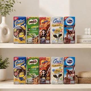 เซ็ตนมนมแสนอร่อย กรต.13 ทุกแบบ