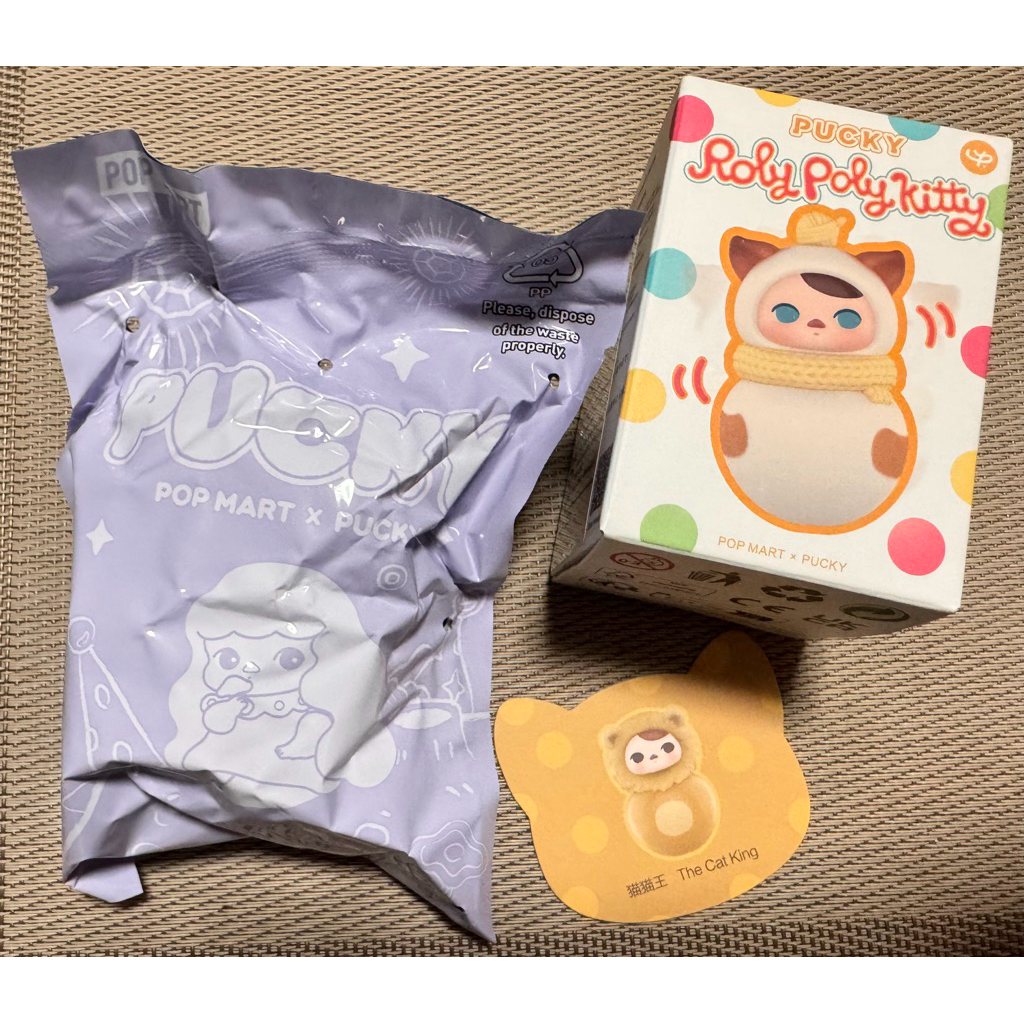 POPMART Pucky Roly Poly Kitty [The Cat King] เช็กการ์ด