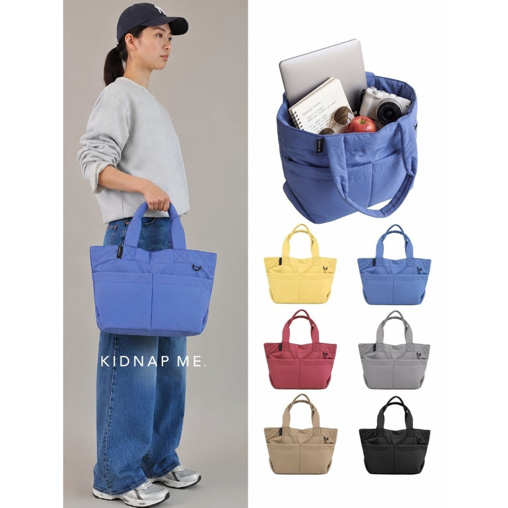 กระเป๋าสะพายไหล่ tote bag ขนาดกลาง น้ำหนักเบา ใส่taplat laptop ผ้าร่มโพลีเอสเตอร์ สะท้อนน้ำ COMMON BAG KIDNAP ME.
