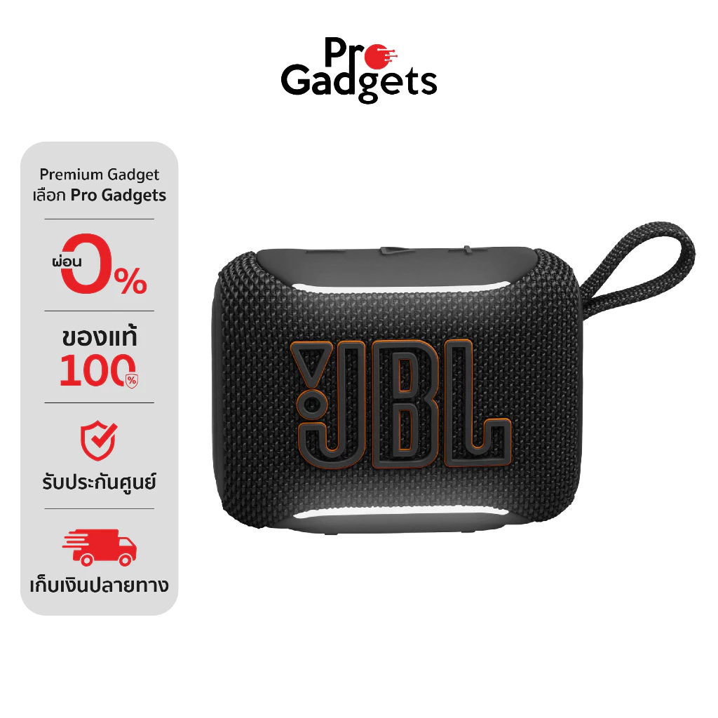 JBL GO 5 Portable Speaker ลำโพงไร้สาย