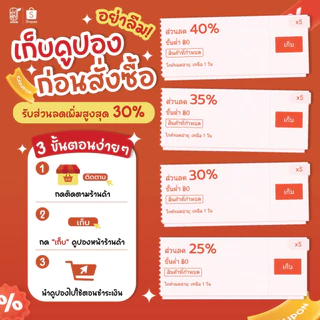 🔥ขายดีมาก! มาม่าเกาหลีแบบแห้ง/น้ำ โบเกิลรามยอน 5รสชาติ | Bogle ramen | Sunurikfood รามยอนเกาหลี