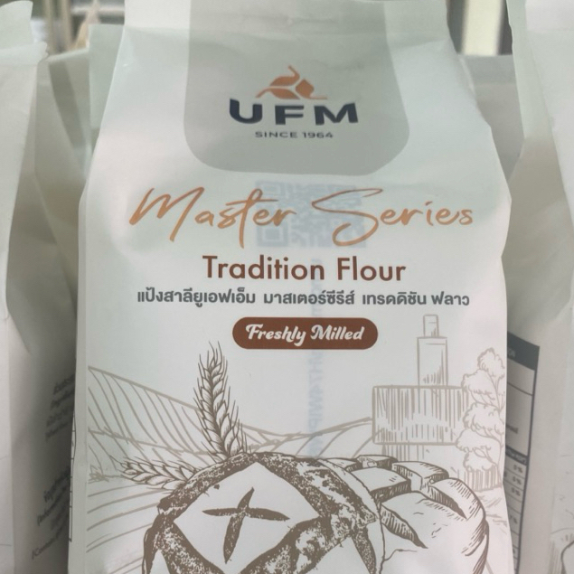UFM Master Series Tradition Flour 1 Kg. แป้งทำขนมปังSour Dough exp05/06/2027
